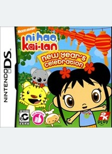 NI HAO KAI-LAN:NEW YEARS CELEB - Nintendo DS