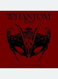 PHANTOM