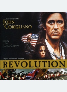 REVOLUTION (OSC)