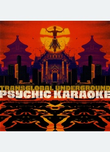 PSYCHIC KARAOKE
