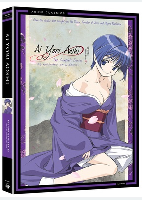 Ai Yori Aoshi Collection