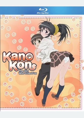KANOKON:ULTIMATE (BR)