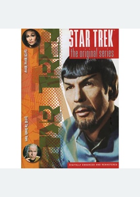 Star Trek Vol 20