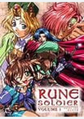 RUNE SOLDIER:V01