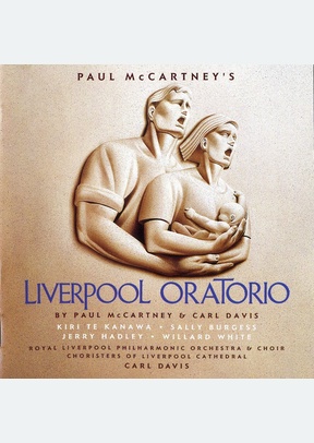 LIVERPOOL ORATORIO