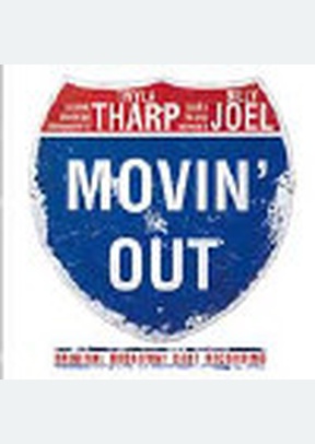 MOVIN OUT (OST)
