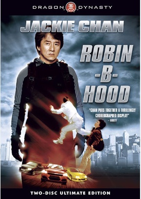 Robin B Hood