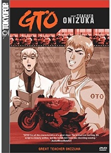 GTO:V01