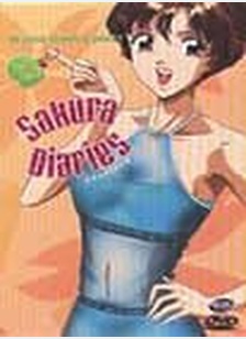 SAKURA DIARIES:CHAPTER 4