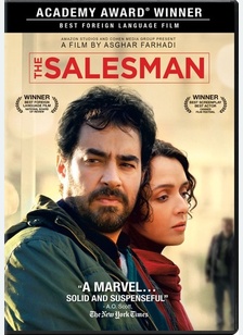 The Salesman