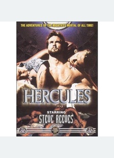 Hercules