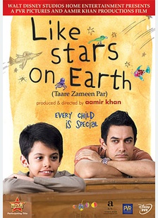 Like Stars on Earth