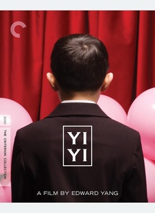 YI YI:CRITERION (4K/BR)
