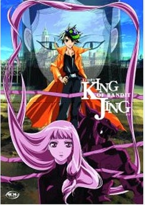 King Of Bandit Jing 4