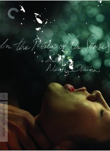 In The Realm Of Senses