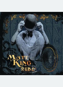 RUBE
