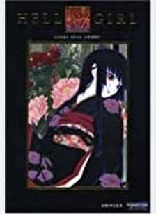Hell Girl Volume 3: Cherry