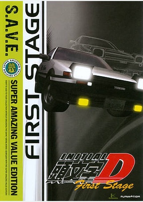 Initial D: Stage 1