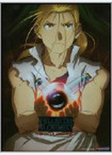 Fullmetal Alchemist: Brotherhood Part 4