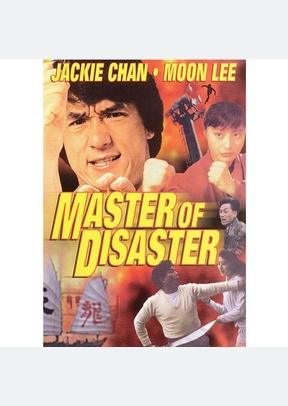 MASTER OF DISASTER