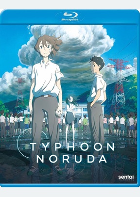 TYPHOON NORUDA (BR)