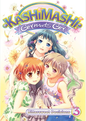 Kashimashi Girl Meets Girl V3: Bittersweet