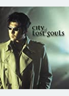 The City Of Lost Souls