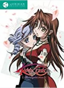 Kiddy Grade: Viridian Collection