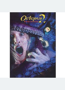 Octopus 2