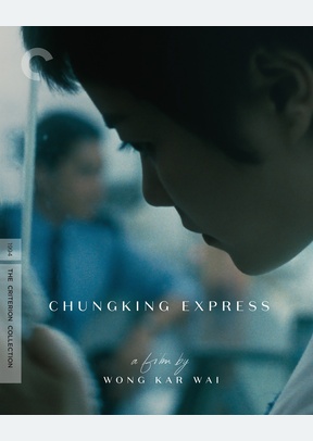 CHUNGKING EXPRESS:CRITERION (B