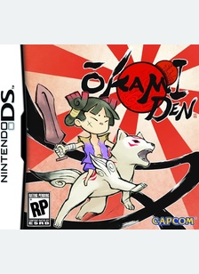 OKAMIDEN