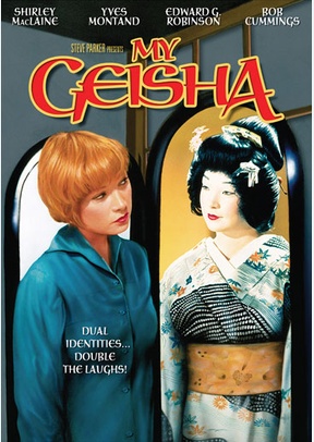My Geisha