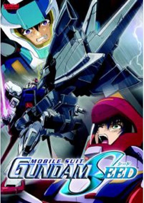 Gundam Seed Volume 6: Momentary Silence