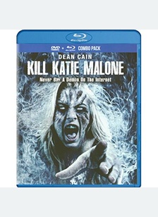 KILL KATIE MALONE (BR)