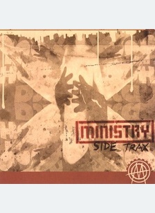 SIDE TRAX