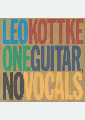 ONE GUITAR NO VOCALS