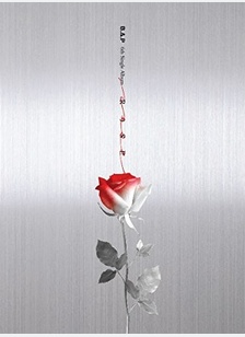 ROSE (A VERSION)