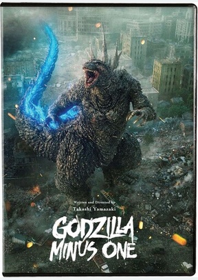 GODZILLA:MINUS ONE