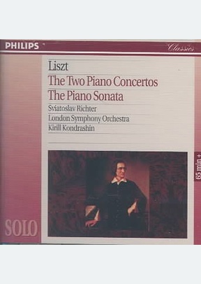 Liszt: The Two Piano Concertos/The Piano Sonata