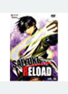 Saiyuki Reload: Volume 4