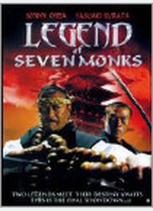 Legend of Seven Monks