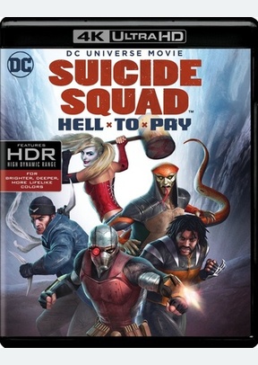 Suicide Squad: Hell to Pay