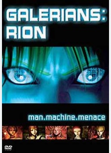 Galerians: Rion