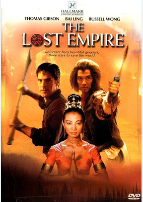 LOST EMPIRE