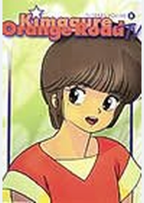 KIMAGURE ORANGE ROAD:V03