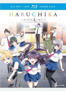 Haruchika: The Complete Series