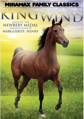 King Of The Wind