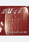 "Sixteen Stone"