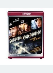 SKY CAPTAIN (HD-DVD)