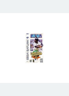 WORLD SERIES BASEBALL II - Sega Saturn